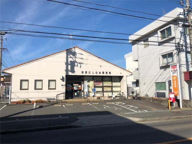 郵便局