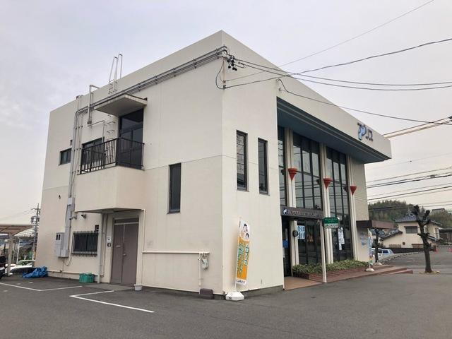 銀行