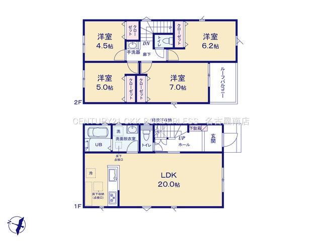 権現町４ 2350万円