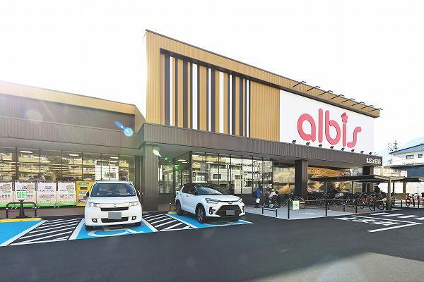 スーパー