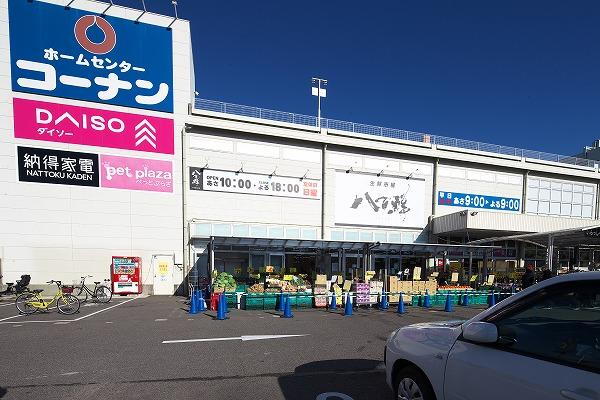 スーパー