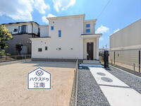 村久野町平河 2399万5000円