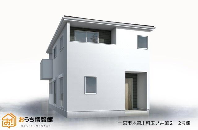 木曽川町玉ノ井字大縄場十ノ切（玉ノ井駅） 2480万円