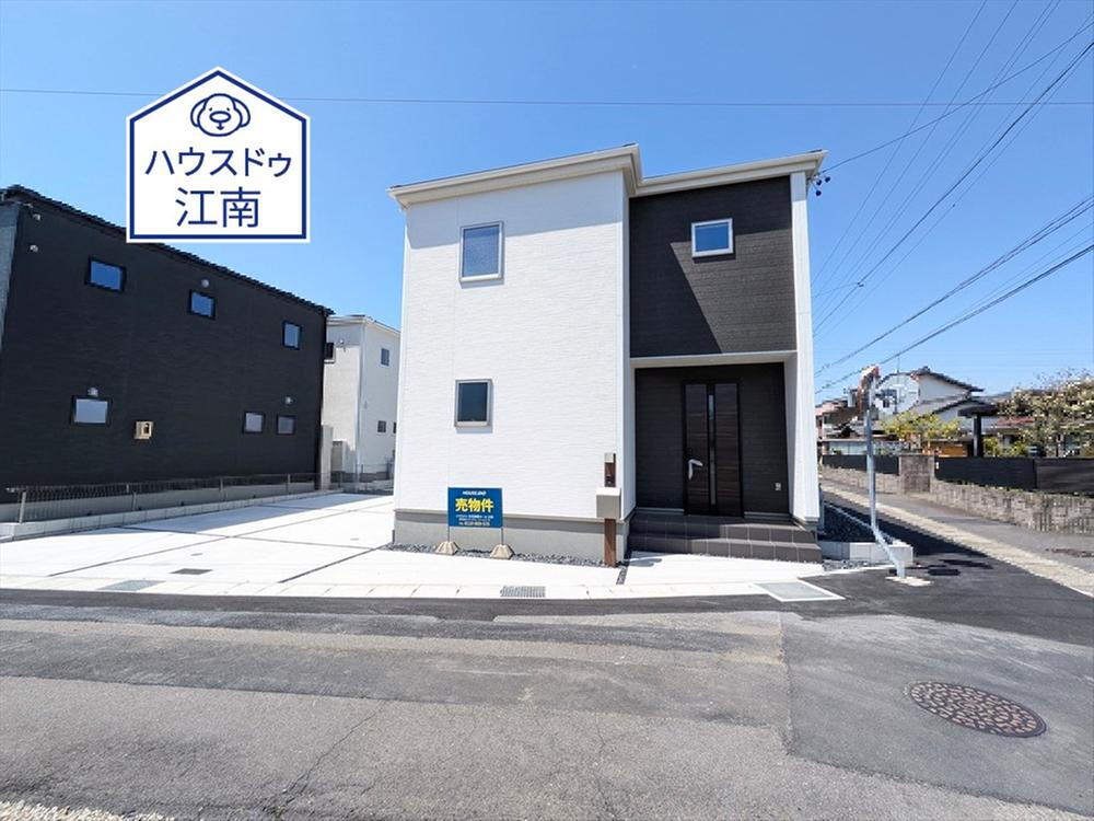 奈良子１（布袋駅） 2990万円