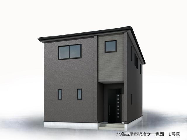 鍜治ケ一色西一丁目（大山寺駅） 2880万円～3280万円