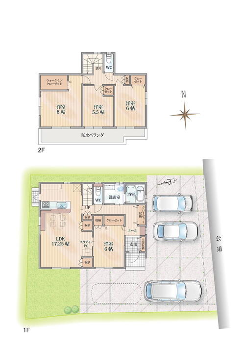 明和町５（榎戸駅） 1381万円