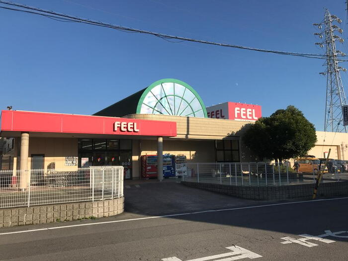 スーパー