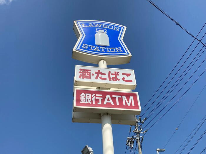 コンビニ