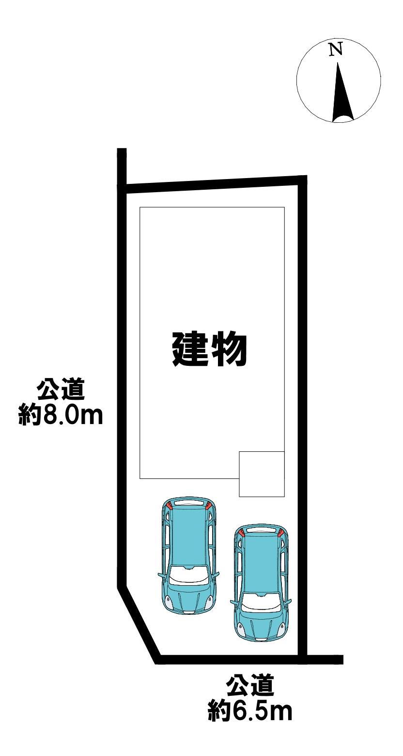 物件写真