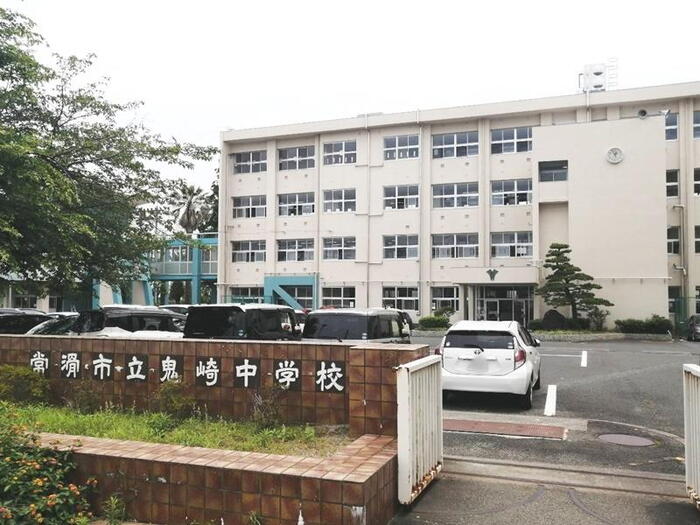 中学校