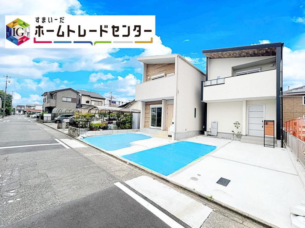 名古屋市中川区打中二丁目　全２邸