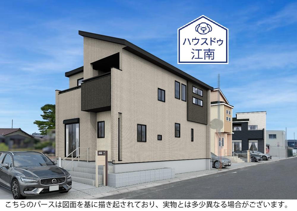 高屋町本郷（柏森駅） 3180万円