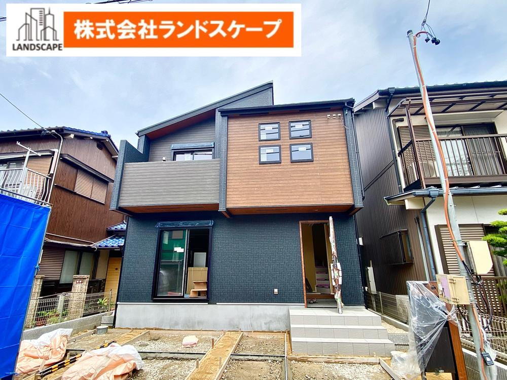 六が池町（味美駅） 3790万円