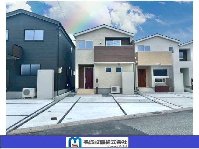 若宮町７（碧南駅） 2480万円～2780万円