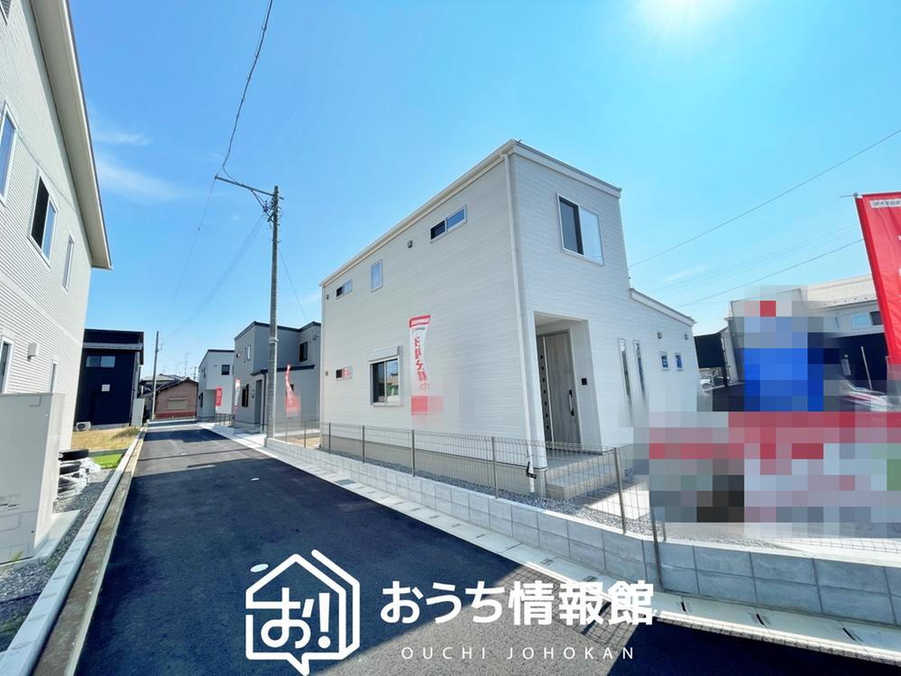 北及（柳津駅） 2480万円