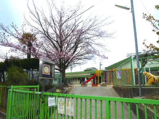 幼稚園・保育園