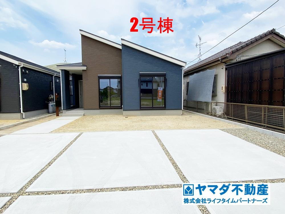 加茂野町今泉（加茂野駅） 2290万円