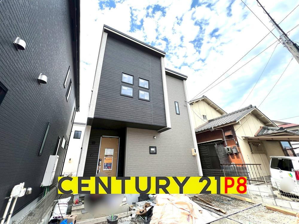 中野町２（味美駅） 3480万円～3880万円
