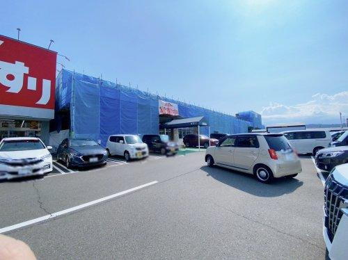 スーパー