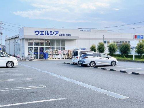 ドラッグストア