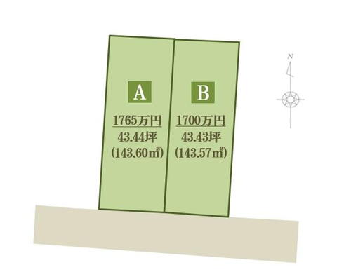 新清洲６（新清洲駅） 1700万円・1765万円