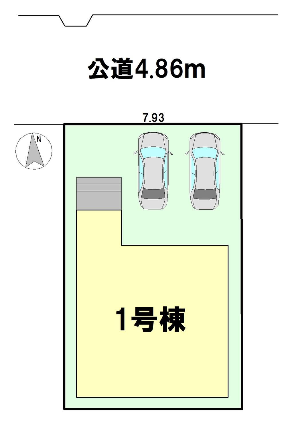物件写真