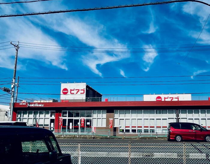 スーパー