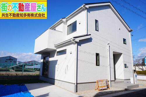 末広町１（多屋駅） 2090万円～2290万円