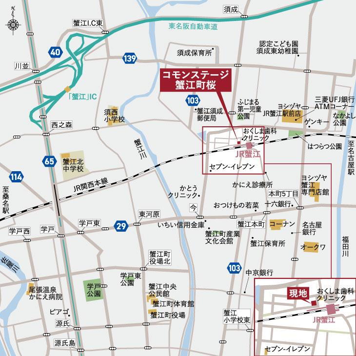 物件写真