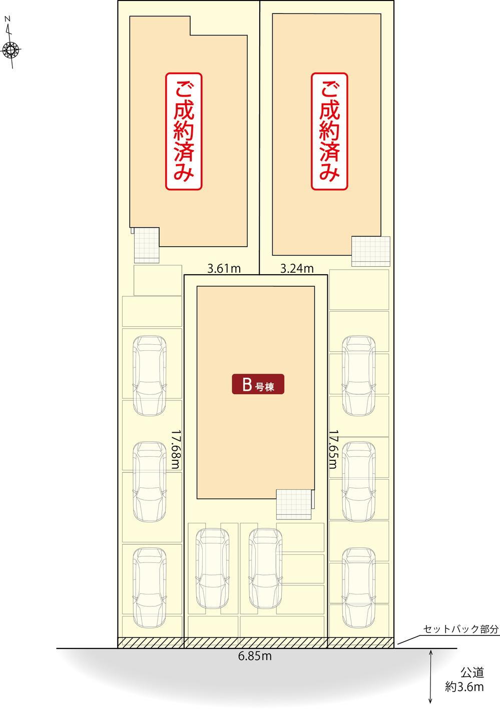 物件写真