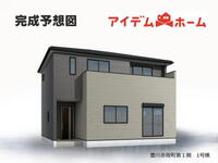 赤坂町御園(名電赤坂駅) 3080万円・3280万円