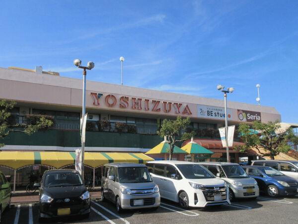 スーパー