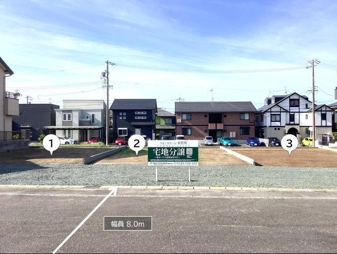 コモンステージ水竹町【積水ハウス】
