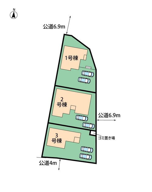 本郷町３ 2350万円～2480万円