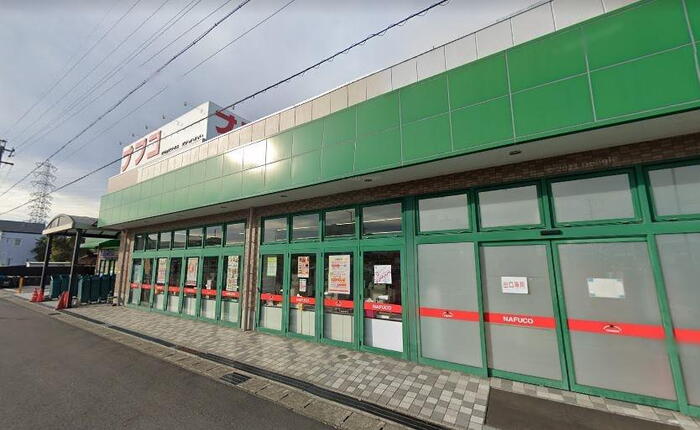 スーパー