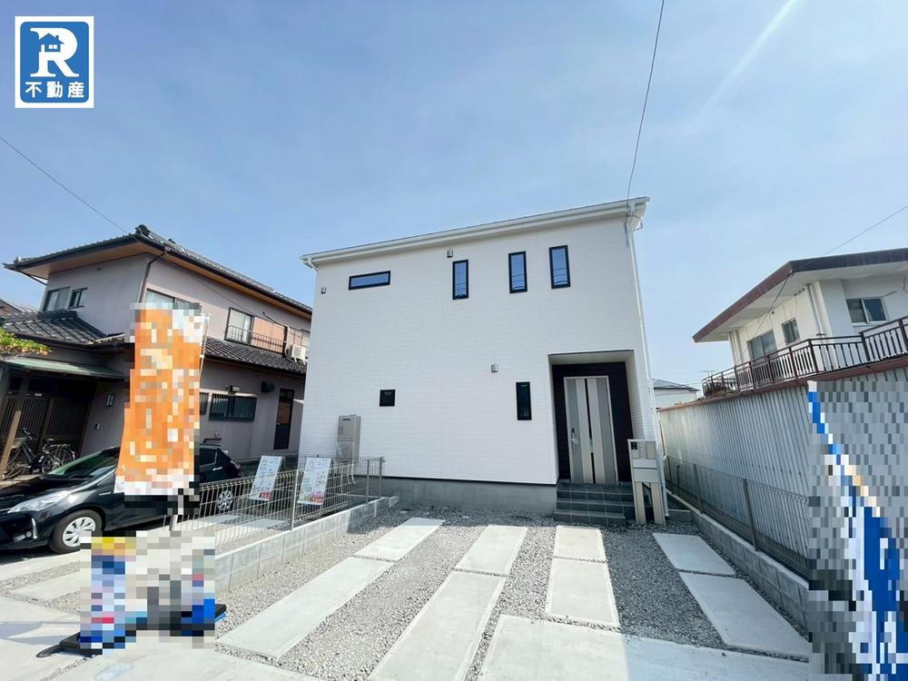 共栄町（大岡駅） 2990万円