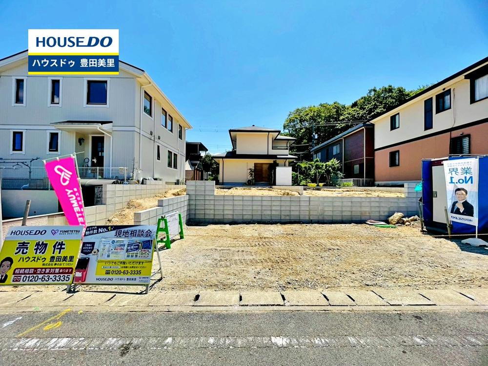 市木町５ 3380万円・3480万円