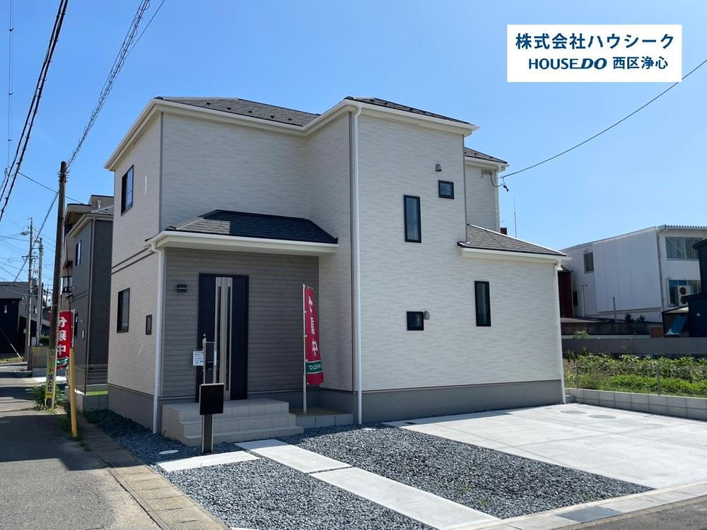 大字長牧字向 2990万円