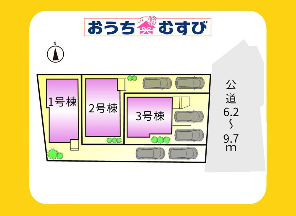 妙慶町２（勝川駅） 3490万円～4190万円