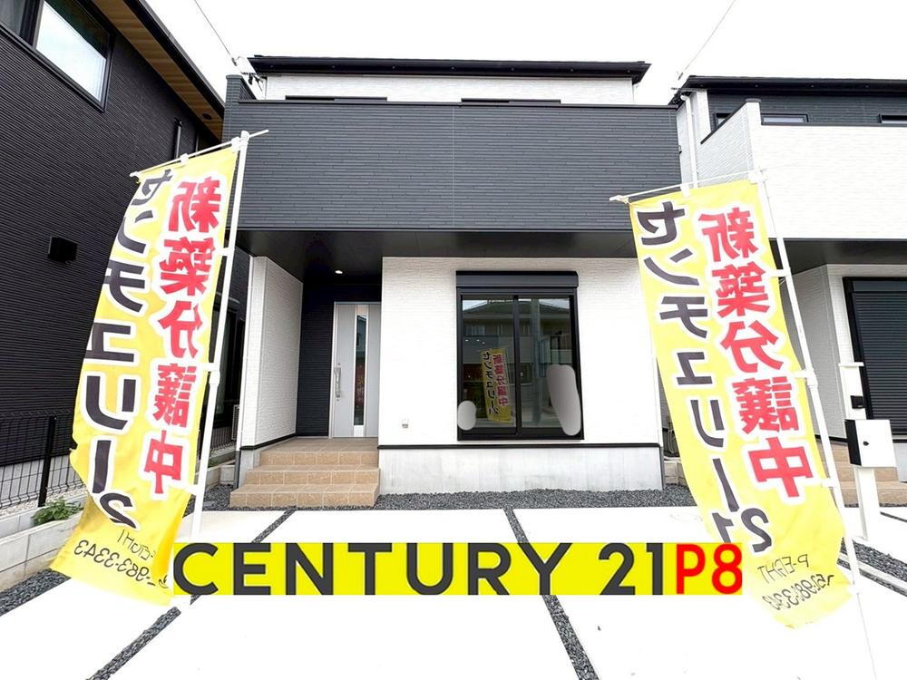 新町１（小牧駅） 3280万円～3799万円