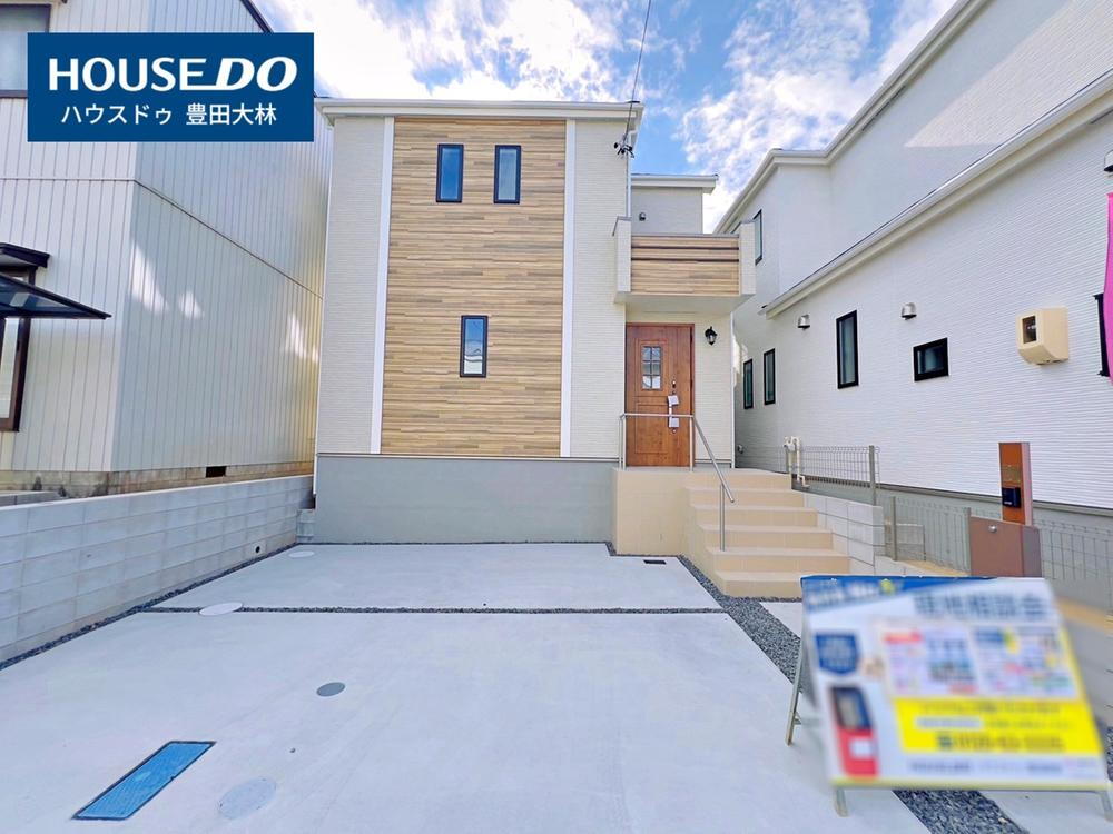 宝来町４ 3090万円