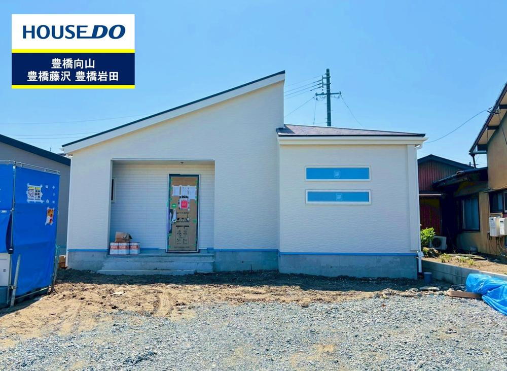 大村町字地之神 2480万円・2680万円