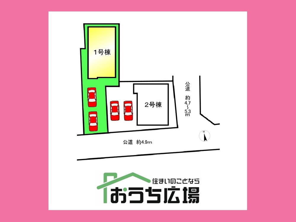 中野町（津島駅） 2190万円