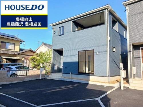 【新築戸建】豊橋市旭町［全2棟］