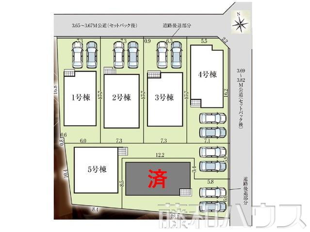 物件写真