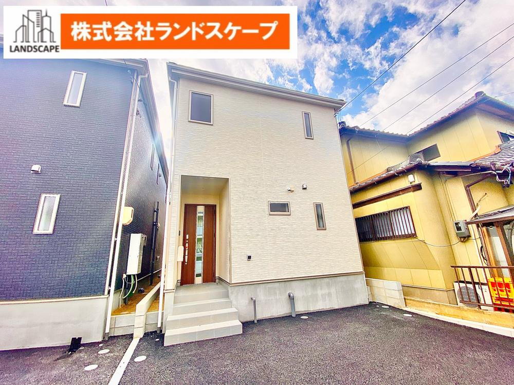 柏原町１（勝川駅） 2990万円～3490万円