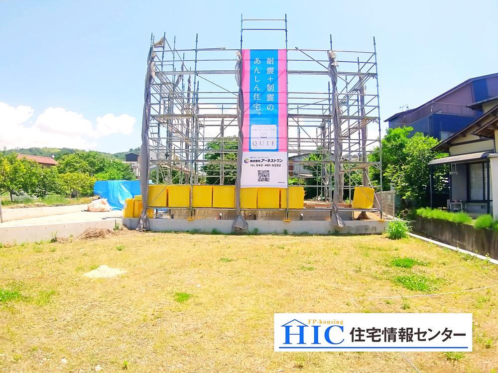 三福（田京駅） 2680万円