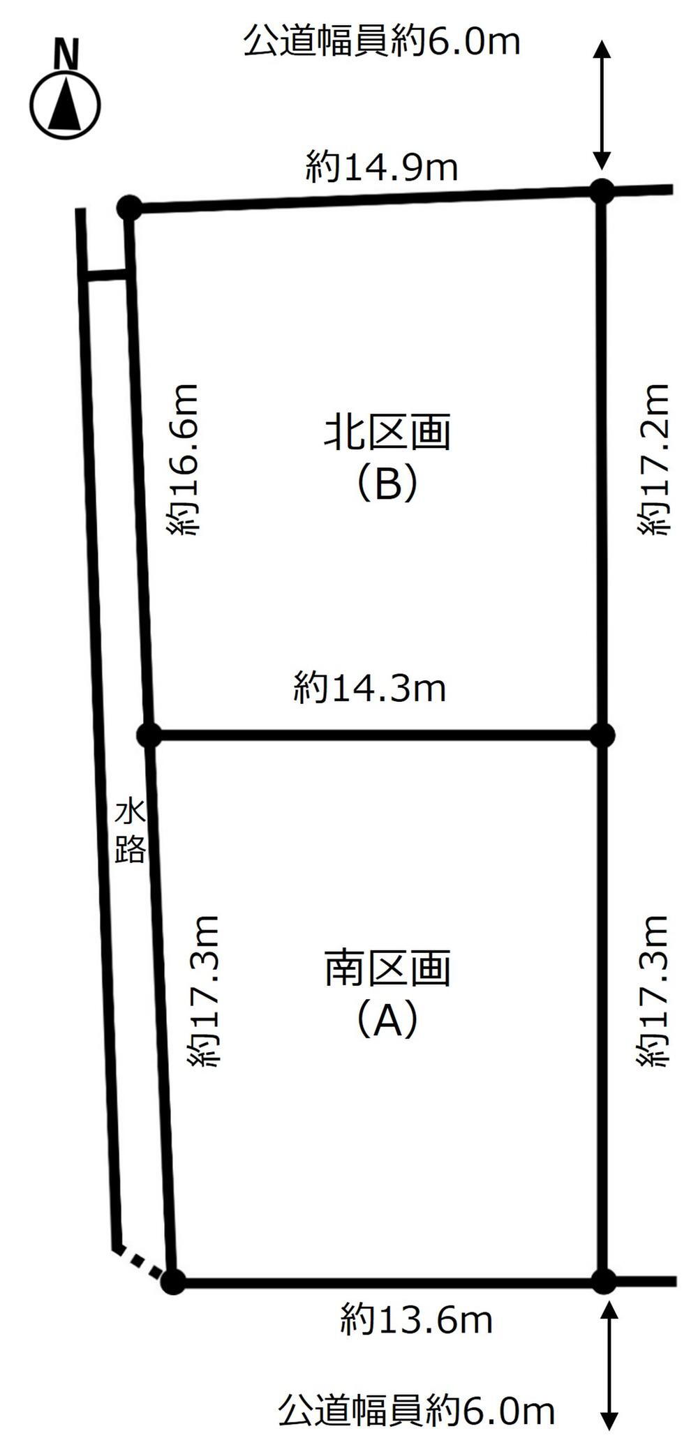 六条北３（西岐阜駅） 2600万円～2880万円