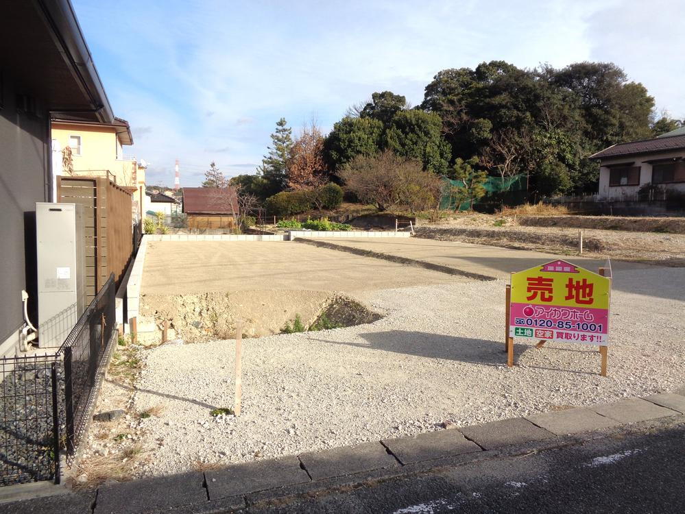 原１（八幡新田駅） 1557万円