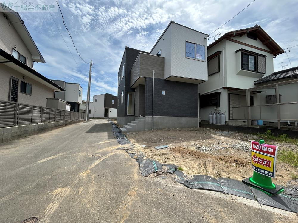 高橋町（桜橋駅） 2280万円～2680万円